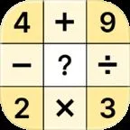 数学パズルゲーム - クロスマス(勝利400到達(難易度:簡単))