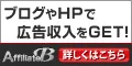 ネット英会話教材 YouCanSpeak(YCS)ユーキャンスピーク