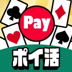 ソリティア無限にやれる そるティア （勝利数10回クリア）