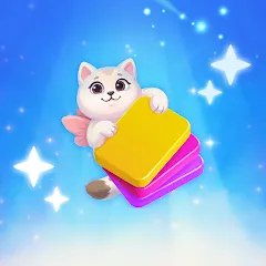 Sort Dash: Enchanted(多段階)