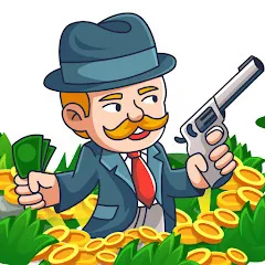 And_Cash Thug 2.0(約7日程度)