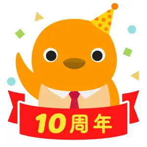 ガクセイ協賛(学生証登録完了)