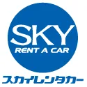 沖縄・九州・北海道の格安レンタカー スカイレンタカー 予約