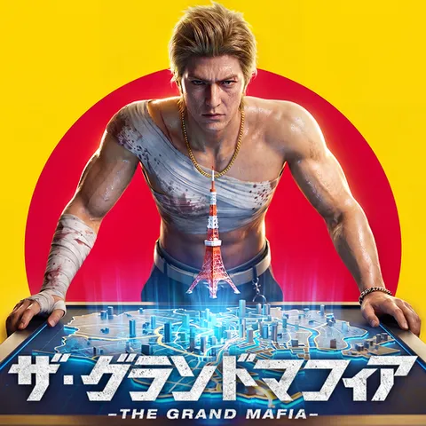 SKYFLAG ザ・グランドマフィア(StepUp)