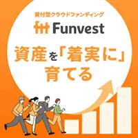 Funvest