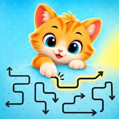 Arrow Junction: Logic Puzzle(多段階)