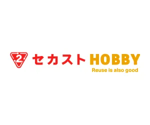 セカストHOBBY