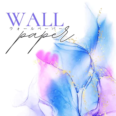WallPaper 2200円コース （au）