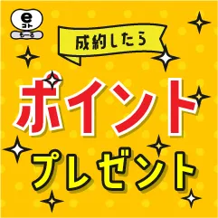 eコトもーる