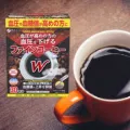 ファインコーヒーW (機能性表示食品)