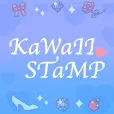 KaWaII STaMP 5500円コース (au)