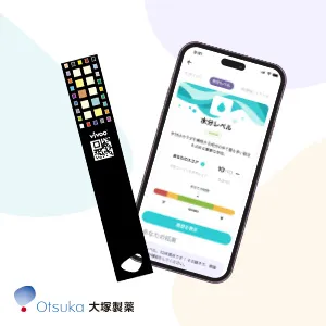 あなたの栄養管理をもっと身近に Vivoo（ビブー）
