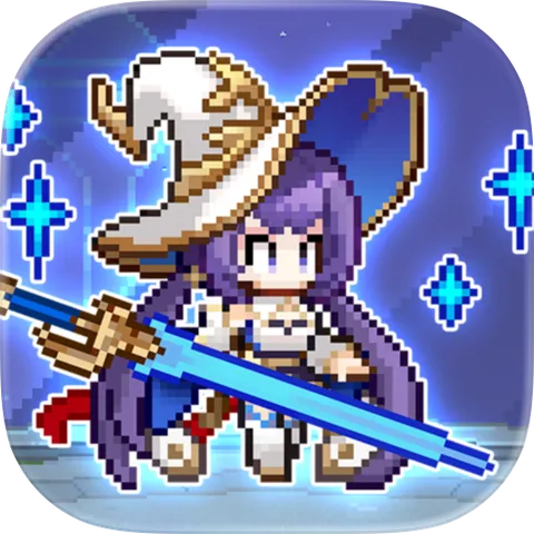 ピクセルブレイブ:伝説の勇者たち