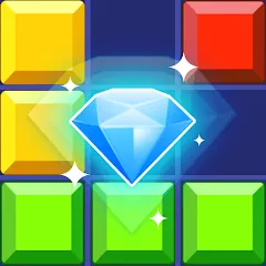 Block Puzzle - Gems Adventure(多段階)