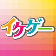 イケゲー(5500円コース)（au）