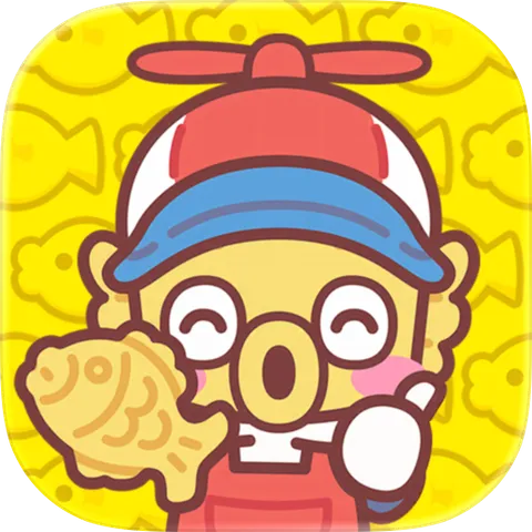たい焼きタイクーン