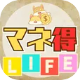 マネ得ライフ_月額1100円(税込)コース登録_au・docomo