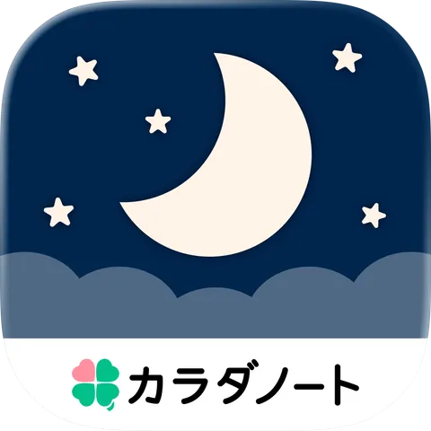 ぐっすリン