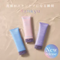 sankyu