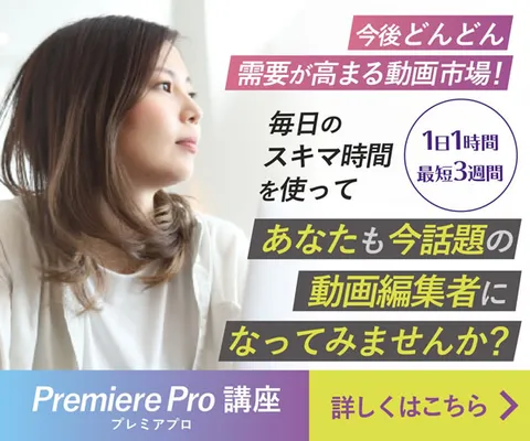 クリエイターズジャパン