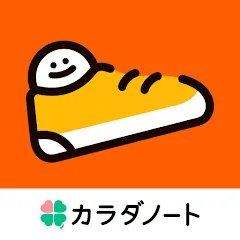 歩数計あるくん〜シンプルなウォーキングアプリ