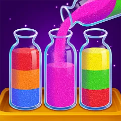 Sand Sorting Challenge(多段階)