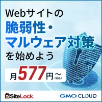 SiteLock