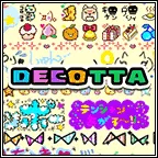 DECOTTA (550円コース)