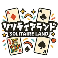 ソリティアランド｜簡単だけど機能充実