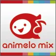 animelo mix（アニメロミックス）