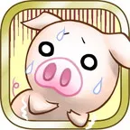 出荷ぶた マルチステージアプリ/iOS用