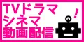 OnGenムービー 2200円コース