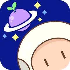 ボクと惑星農園-のんびり育ててポイントゲット