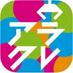 オンラインクレーンゲーム アラクレ