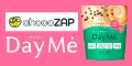 DayMe chocoZAPがつくった美容型プロテイン
