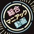 ムービーフルPlus 2200円コース