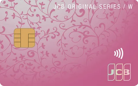 JCB JCB ORIGINAL SERIES (JCBカード W Plus L)