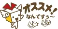 小田急ポイントカード Visa/Masterブランド