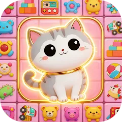 ステップアップ Happy Cat Catch: Match Toys_レベル2000クリア