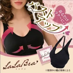 LaLaBra(ララブラ)