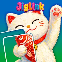 JigLink : Card Sort Puzzle