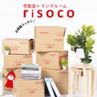 risoco（リソコ）