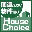 House Choice(5500円コース)(au)