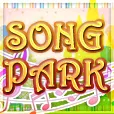 songpark(docomo) (550円コース)