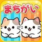 SmaAD さがしねこ（StepUp）