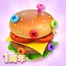 3D Bolt Master:ネジパズルゲーム(StepUp)