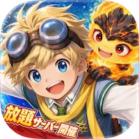 ツリーオブセイヴァー：ネバーランド