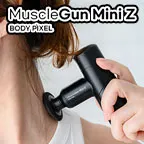 BODYPIXEL MiniZ