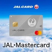 JALカード(MASTER)(発券+ショッピングマイル・プレミアム付帯)