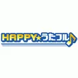 HAPPY!うたフル 2500円コース (クレジットカード決済)